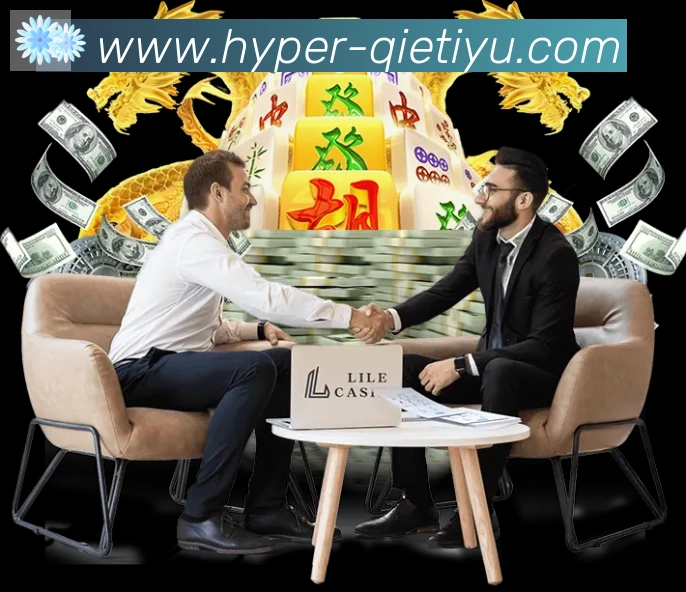 平台使命图